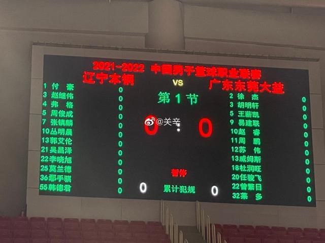容易对待性工作者